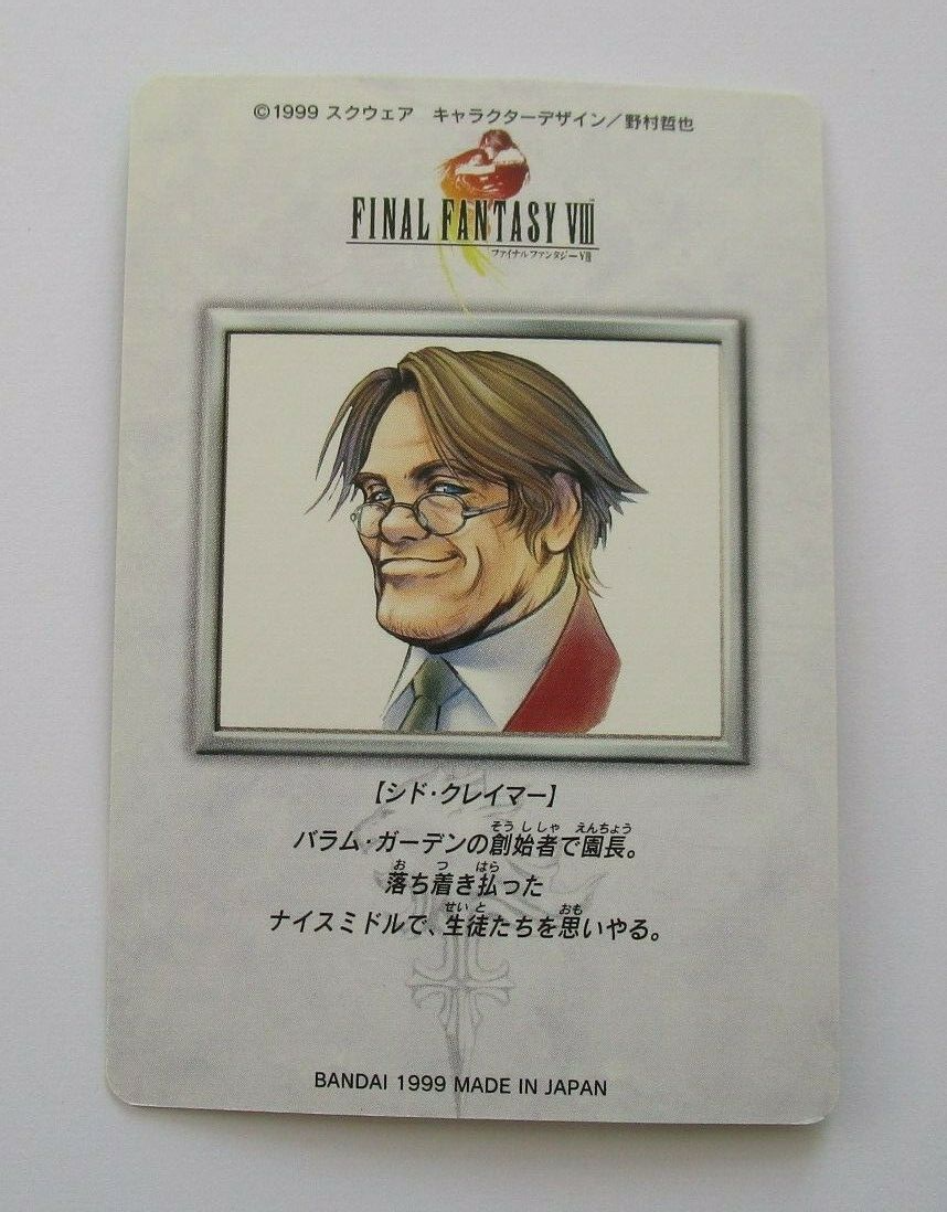 Final Fantasy VIII Cid Kramer No.16 Carddass 1999 Bandai Japanese