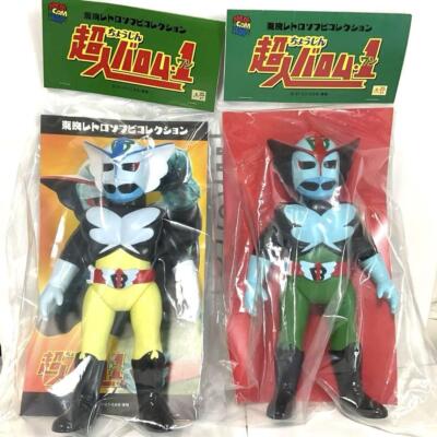 風魔の小次郎 SOFT VINYL COLLECTIBLE FIGURE s-l400.jpg