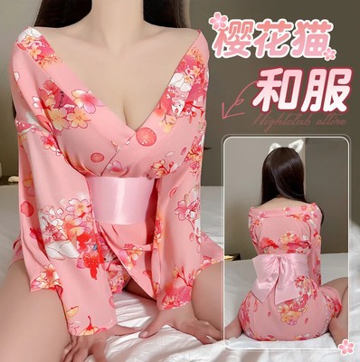Sexy Lingerie Kimono Uniform Cosplay Satin Robe Costume Pajamas Set Night Dress