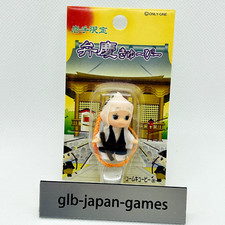 Kewpie QP mascot figure strap key chain rare Gotochi Limited Japan  26