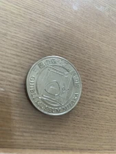 Ghibli My Neighbor Totoro Coin Medal rice ball