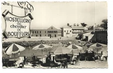 SENEGAL  DAKAR  VUE SUR LA PLAGE