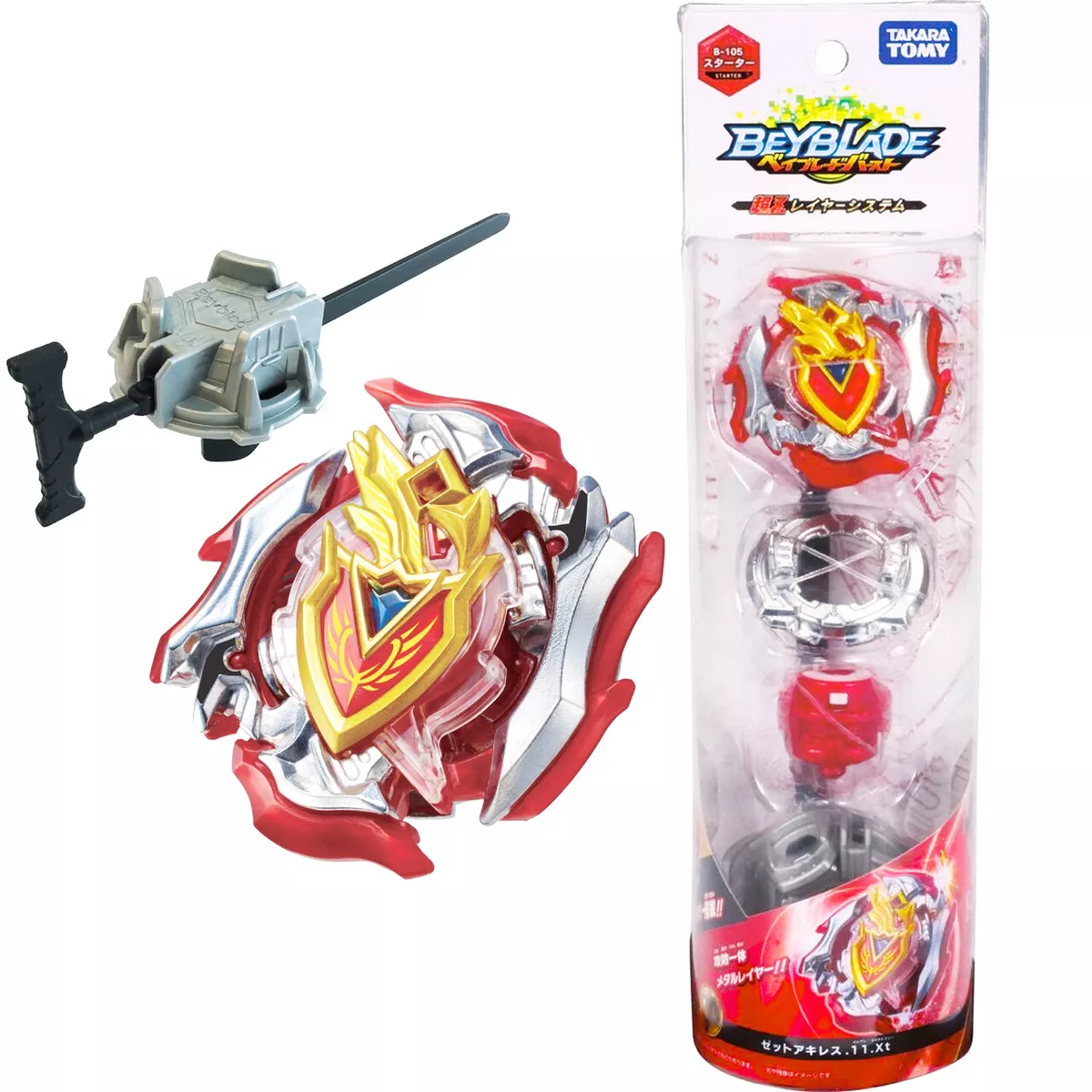 Zet achilles deals takara tomy