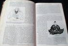Picture 18 of 23