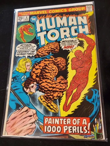 Vintage THE HUMAN TORCH: 1974 Marvel Comic Book #8 / FANTASTIC FOUR