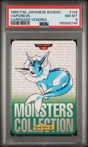 Vaporeon PSA 8