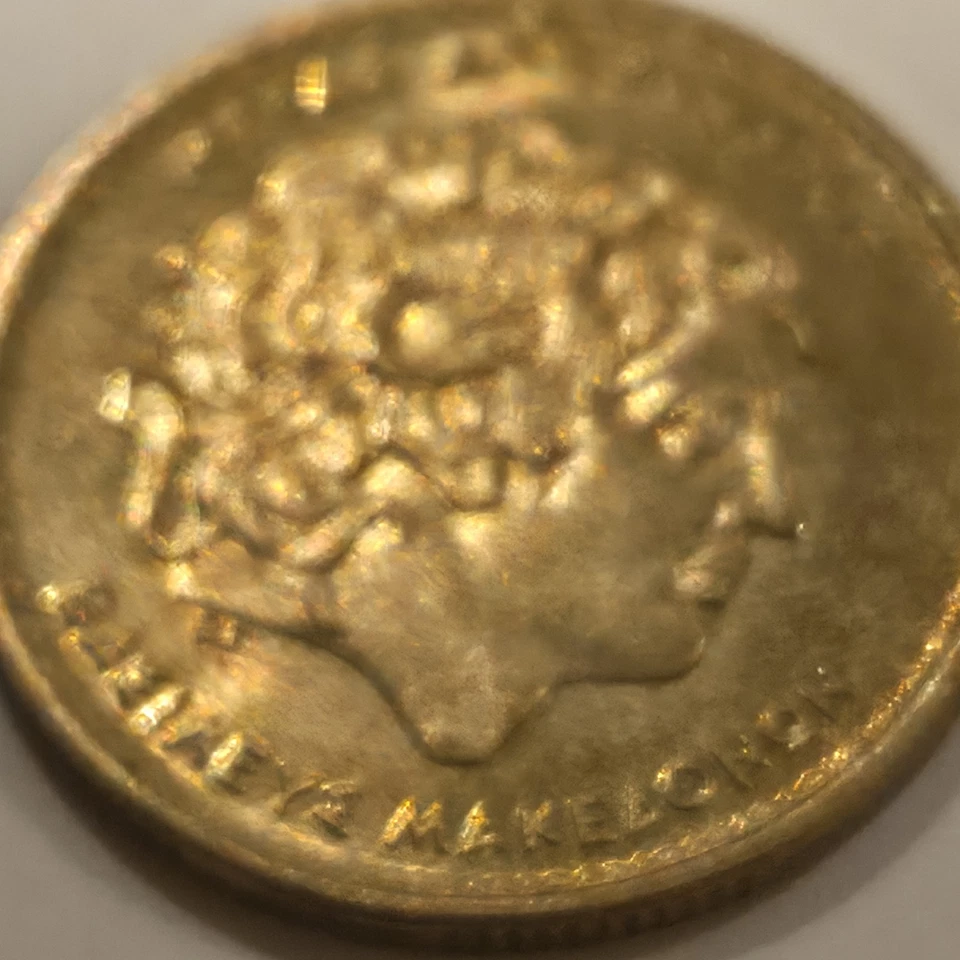 3 Grécia 100 dracmas dracmas 1992 Alexander The Great 9,95-10,11 gramas - Imagem 3 de 4