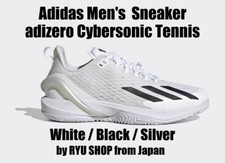 Adidas Sneaker adizero Cybersonic Tennis IG9514 White / Black / Silver
