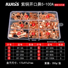 OT-5A OT-10A OT-20A OT-30A OT-40A OT-50A OT-60A OT-80A OT-100A Crimp Terminal
