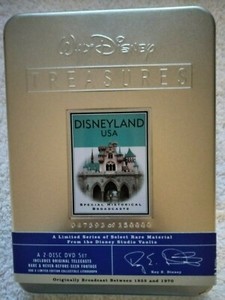 Walt Disney Treasures: Disneyland USA (2003, 2-Disc DVD Set) VG