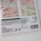 Bild 8 von 8