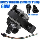 Universal Fits Car 12V Auxiliary Pump 60W Electric Brushless Water Coolant Pump