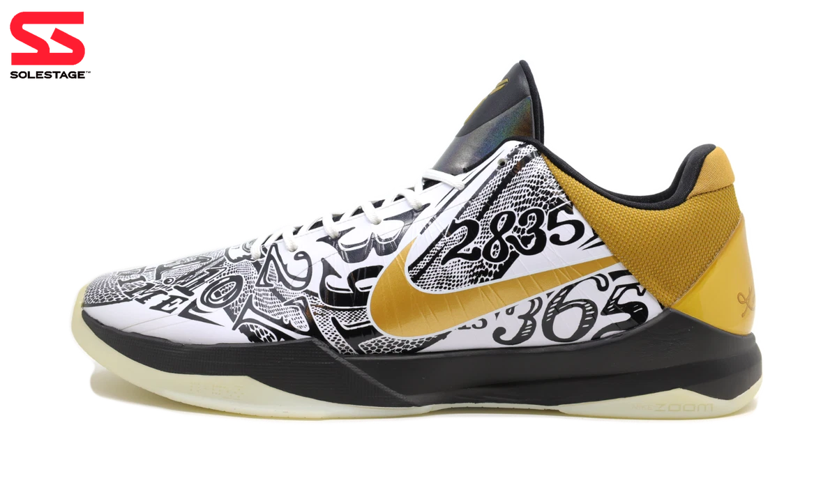 Nike Zoom Kobe 5 Protro Big Stage for Sale | Authenticity