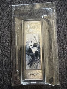 Chinese Silver Bar | eBay