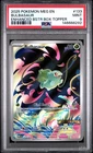 2025 POKEMON MEG EN-MEGA EVOLUTION ENHANCED BOOSTER BOX TOPPER BULBASAUR PSA 9