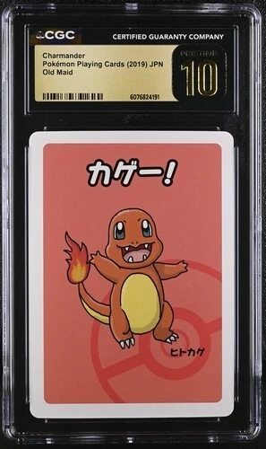 Pokémon TCG Grade 10 Japanese Individual Collectible Card Games