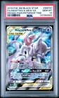 Pokémon Mewtwo & Mew GX SM191 SM Black Star Promo Full Art TAG TEAM Holo PSA 10