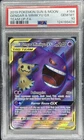 2019 Pokemon Team Up Gengar & Mimikyu Tag Team Full Art #164/181 PSA 10 GEM MINT