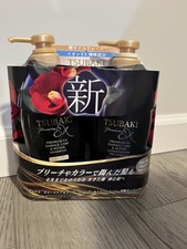 Shiseido TSUBAKI Premium EX Damage Care & Repair Shampoo and Conditioner Set