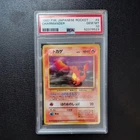 1997 Charmander Rocket #4 Japanese Pokemon GEM MINT PSA 10
