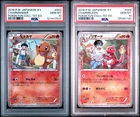 2016 POKEMON JPN XY POKEKYUN 1ST ED 003 CHARMANDER 004 CHARMELEON PSA 10