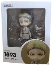 Attack on Titan Reiner Braun Nendoroid 1893 PVC Dolls model toys and gifts