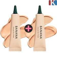 SHAISHAISHAI Banana Conceal Eye Cream 15g 2EA Korean Skin Care Eye Treatment NEW