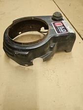 CRAFTSMAN/TECUMSEH ENGINE BLOWER HOUSING PART NUMBER 35656A