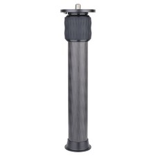 Two-Section Carbon Fiber Center Column-Tripod Extender-Tripod Extension Tube