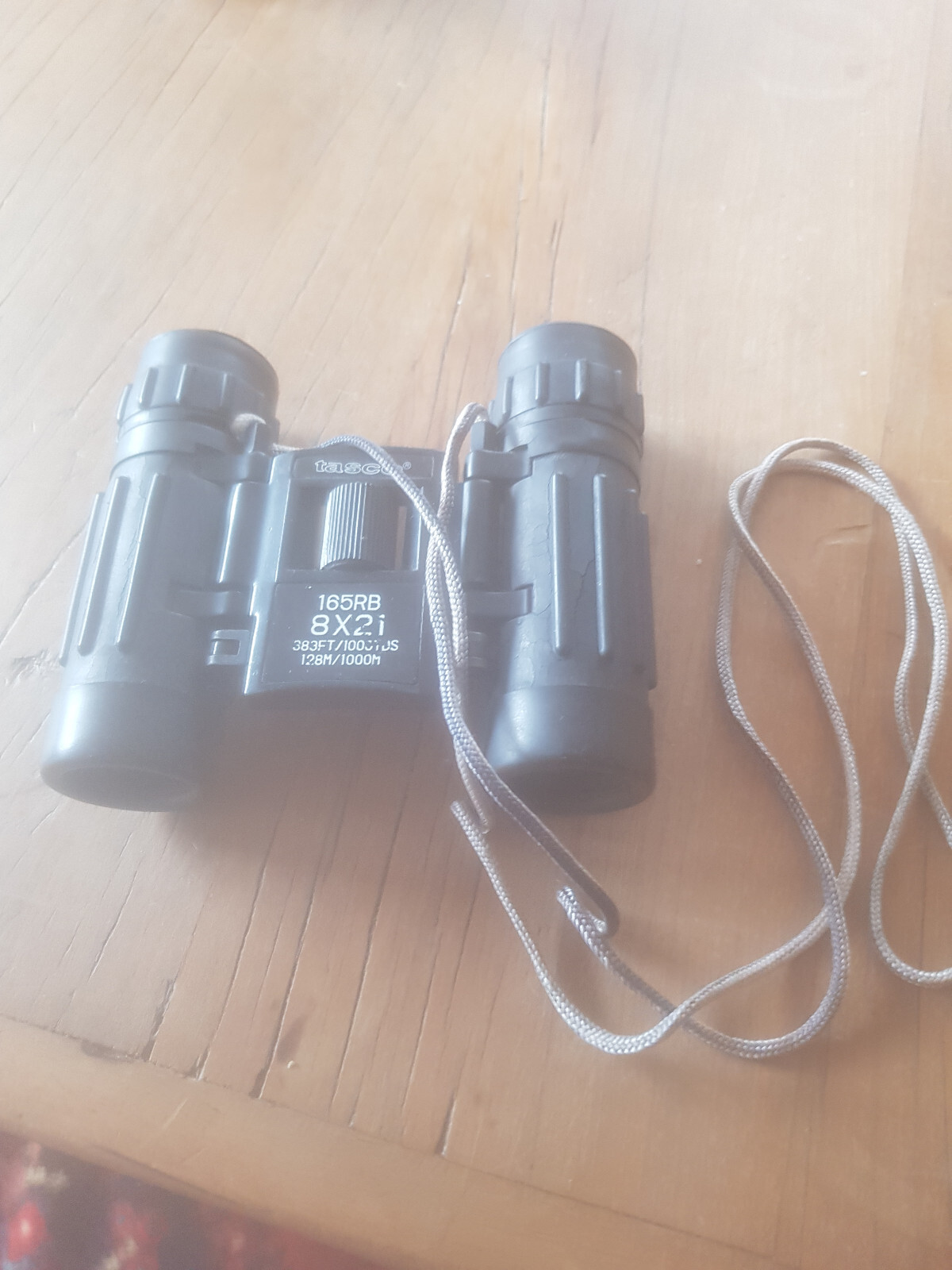 binoculars eBay