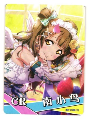 Kotori Minami CR NS-11CR-11 Goddess Story Anime TCG CCG Card