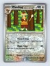 Watchog - White Flare 073/086 - Uncommon - Reverse Holo - NM - Pokémon TCG