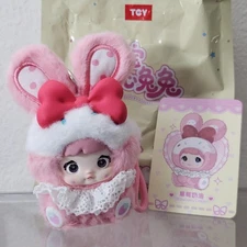 NWOB Nommi Baby Sweetheart Bunny Pendant Strawberry Cream Pink