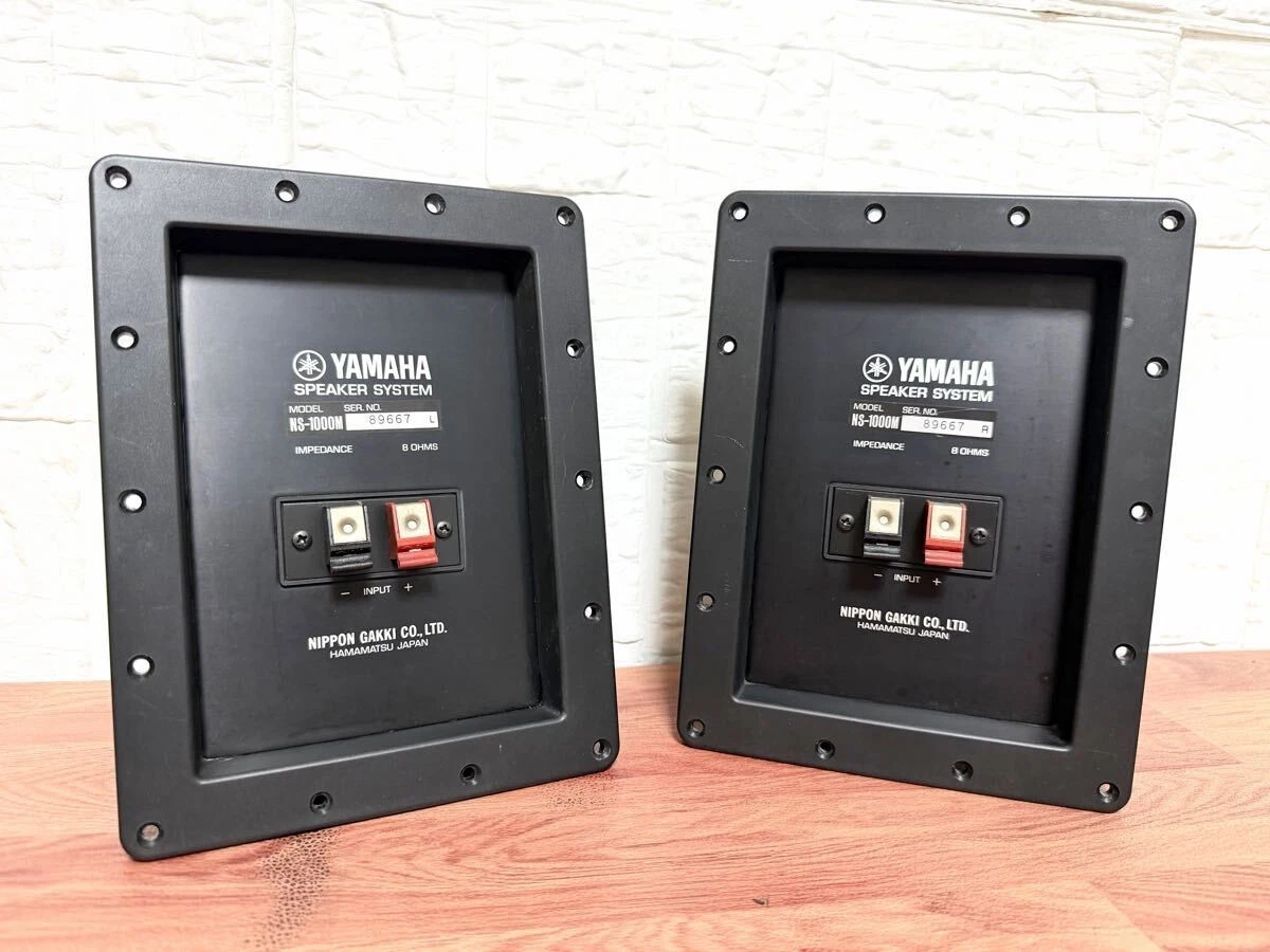 Yamaha NS-1000 Vintage Speakers for sale | eBay