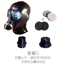 Black mask lens cover color random/breathing sensitive valve/intake control