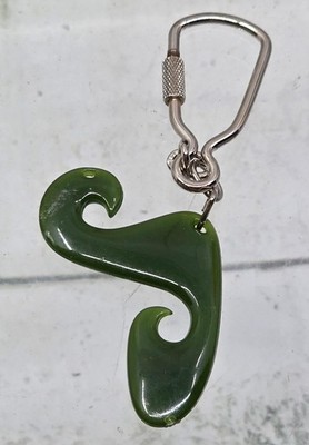 Carved Dark Green Jade Keychain Abstract Maori Koru Fish Hook Style Charm