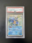 2009 Japanese Battle Blastoise Starter Deck PSA 10