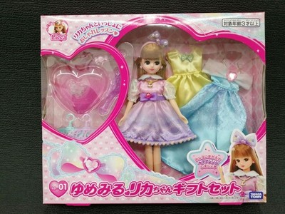 TAKARATOMY Lika-chan LD.01 Yume Miru Rica-chan Geschenkset gebraucht