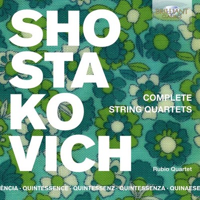 Dmitri Shostakovich Shostakovich: Complete String Quartets (CD) Box Set