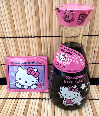 Hello Kitty Sanrio Kikkoman Soy Sauce Bottle 5oz Pink Top 2025 + FREE Furikake!