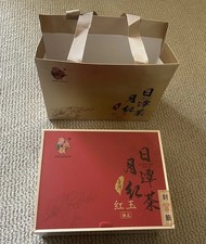 Chinese Black Tea From China Sealed And New