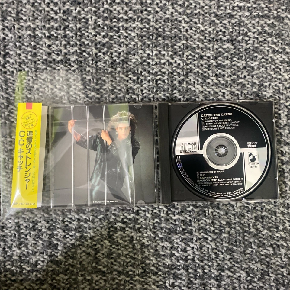 C. C. Catch Cd Catch The Catch 1986 - Image 3 of 3