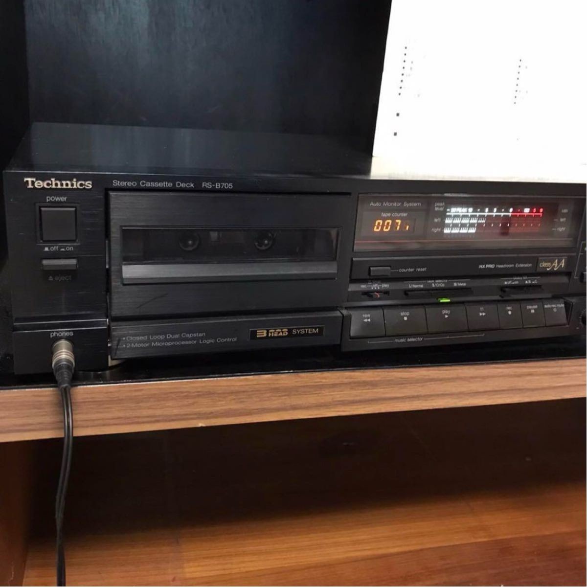 Technics RS-B705 Stereo Cassette Deck Tape Player Recorder Tested