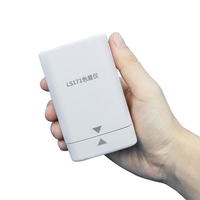 High-performance Colorimeter Monitor Testing Color Difference Meter Multipurpose