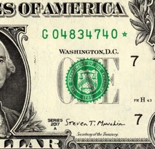 2017 G Star Note FANCY SERIAL NUMBER ONE DOLLAR Regular Run