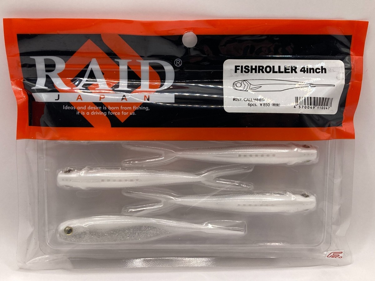 Raid Japan FISHROLLER SUPER FISH ROLLER 4, 5, 6.5 inch Hover