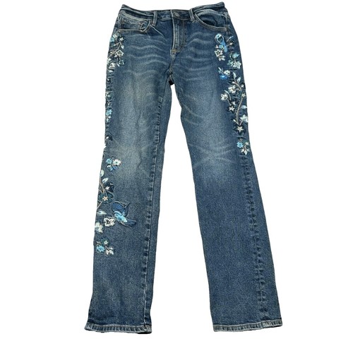 UNIQLO Jeans Sz 29 X 29 Stretch Skinny Tapered | eBay