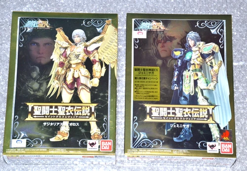 Gemini & Sagittarius - Saint Seiya - Myth Saint cloth Legend ex - NEW SEALED