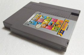 Jeu Track & Field 2 Nintendo Nes-F2-EEC PAL B Fah Loose Works Track and Field GC