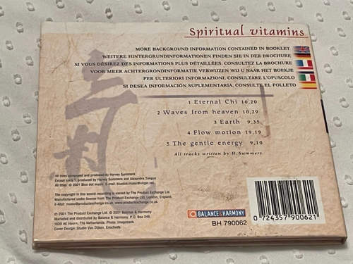 Tai Chi - Spiritual Vitamins - Digipak CD Album - 2001 Balance & Harmony - Picture 2 of 5